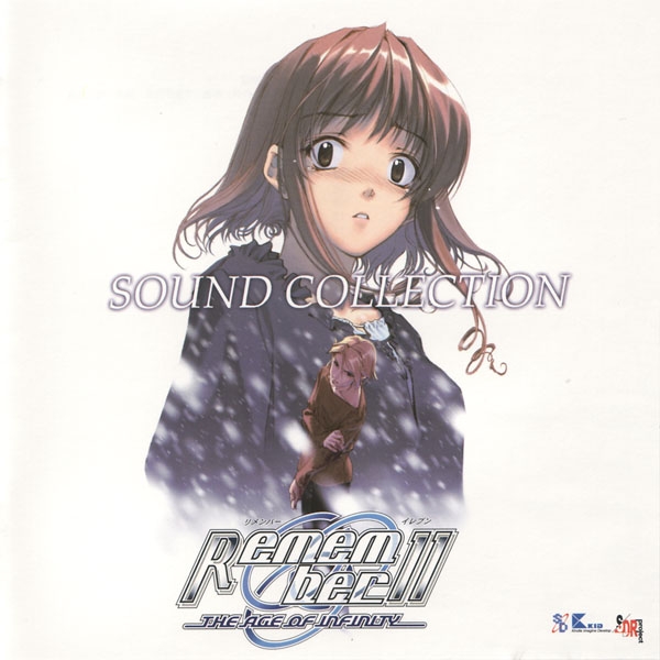 Remember11 -the age of infinity- Sound Collection (2004) MP3